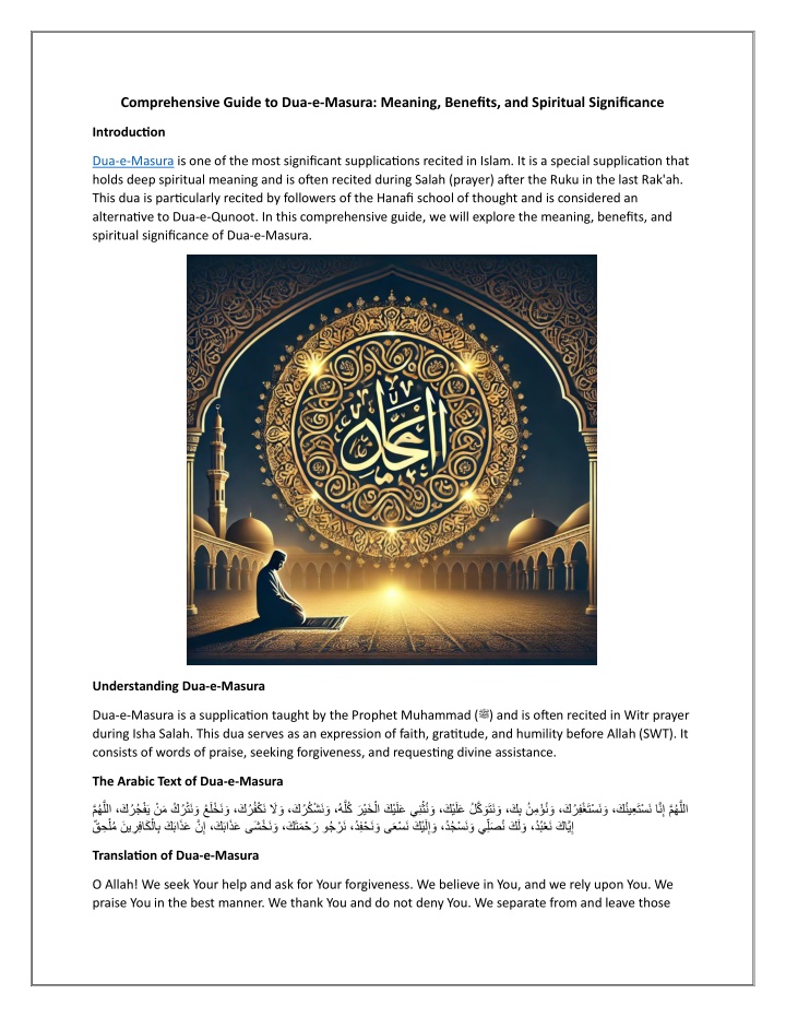 comprehensive guide to dua e masura meaning n.w