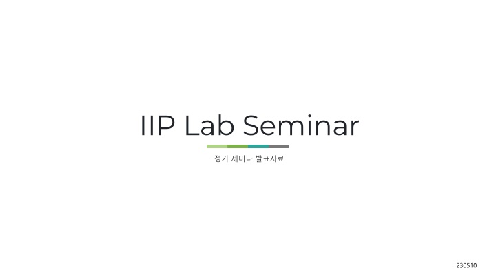 IIP Lab Seminar