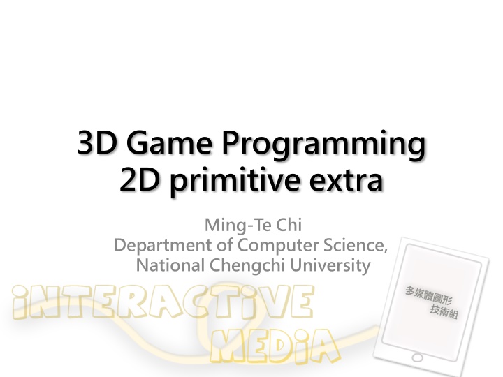 3D Game Programming 2D primitive extra