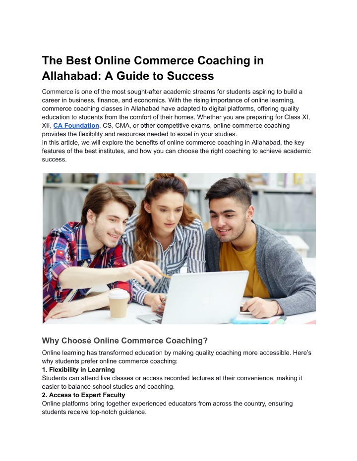 the best online commerce coaching in allahabad n.w