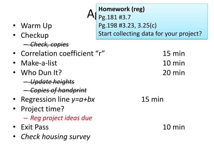 Homework Agenda and Data Relationships