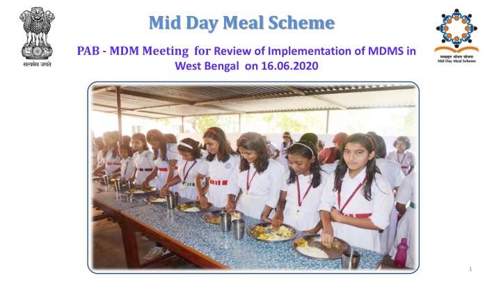 Mid Day Meal Scheme