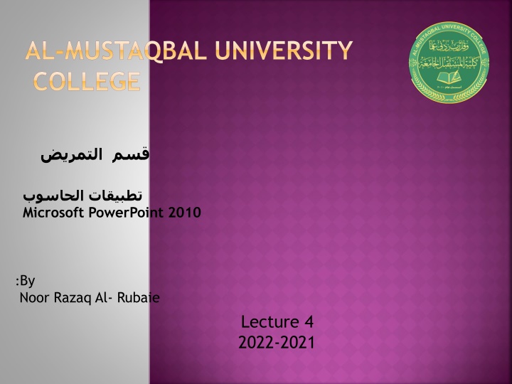 Creating a New Presentation in Microsoft PowerPoint 2010