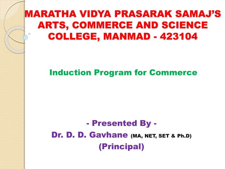 MARATHA VIDYA PRASARAK SAMAJS ARTS, COMMERCE AND SCIENCE COLLEGE, MANMAD - Induction Program for Commerce