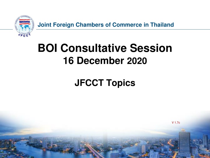 BOI Consultative Session