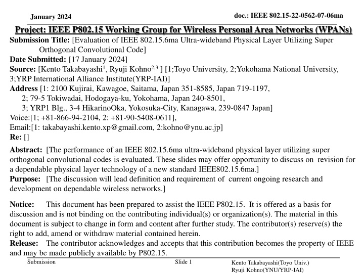 Evaluation of IEEE 802.15.6ma Ultra-wideband Physical Layer
