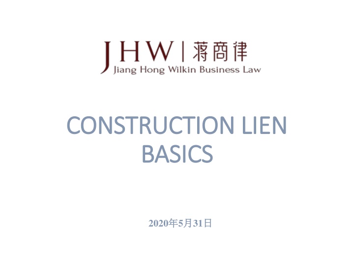 Construction Liens: Basics and Amendments Explained