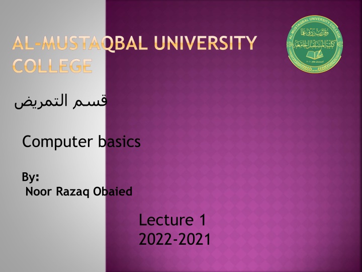 AL-MUSTAQBAL UNIVERSITY  COLLEGE
