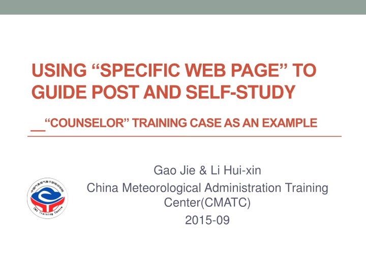 USING “SPECIFIC WEB PAGE” TO GUIDE POST AND SELF-STUDY