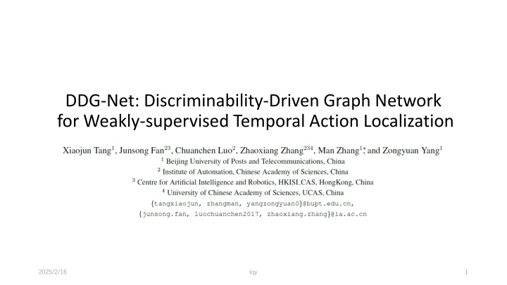 Discriminability-Driven Graph Network for Action Localization