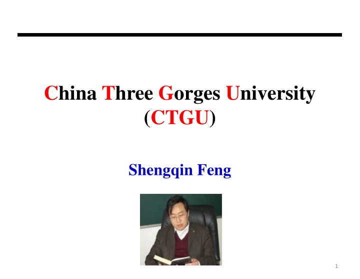China Three Gorges University  (CTGU)