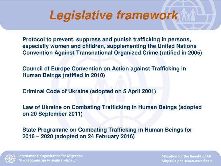 Legislative framework