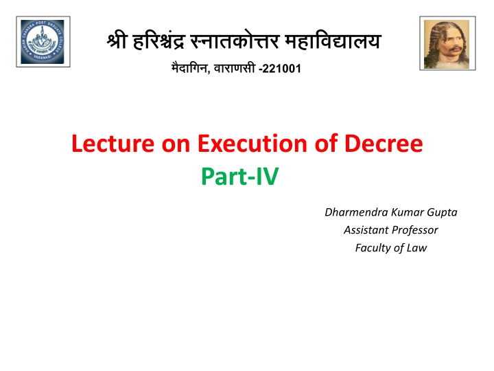 Lecture on Execution of Decree: Modes and Procedures