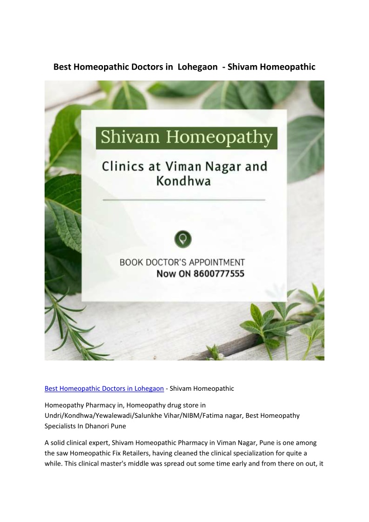 best homeopathic doctors in lohegaon shivam n.w