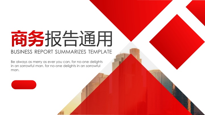 Business Report Summarizes Template