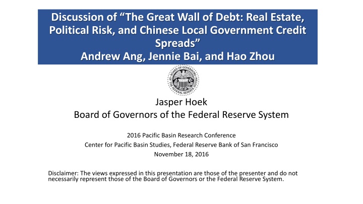 Discussion of “The Great Wall of Debt: Real Estate,