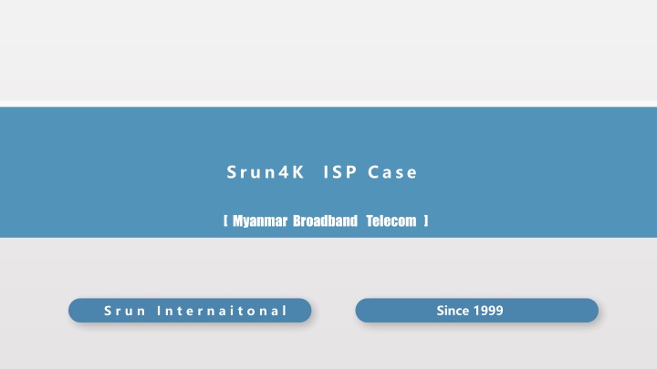 S r u n 4 K   I S P  C a s e