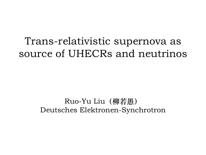 Trans-Relativistic Supernova: Peculiar Energy Ejection Phenomenon