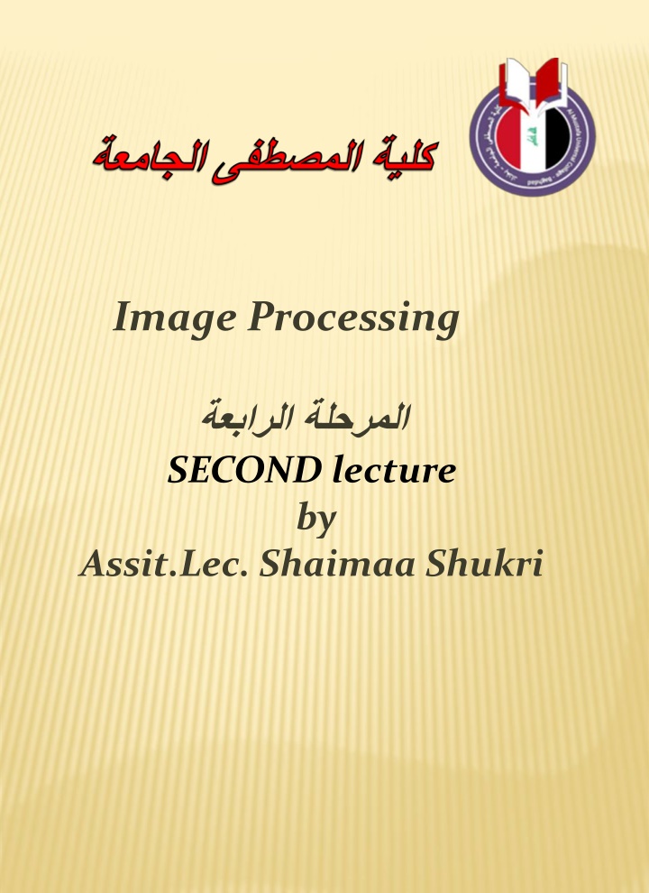 Image Processing