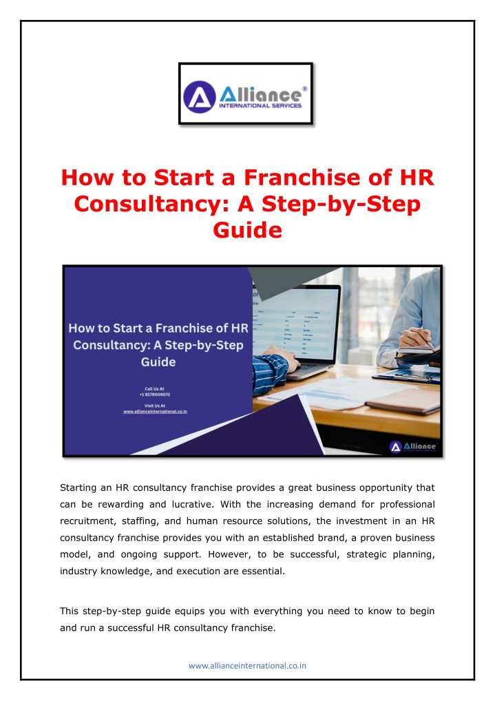 how to start a franchise of hr consultancy a step n.w