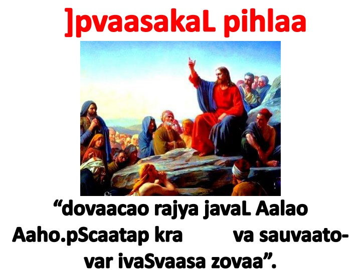 pvaasakal.pihlaa.rivavaar - Serene Landscapes and Majestic Views
