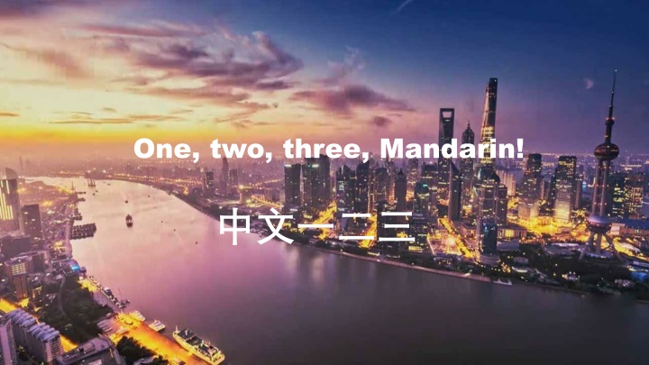 Mandarin Counting and Chinese Characters
