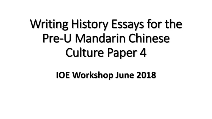 Chinese History Essays: Sino-Japanese War & Mao Zedong