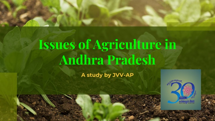 Issues of Agriculture in Andhra Pradesh