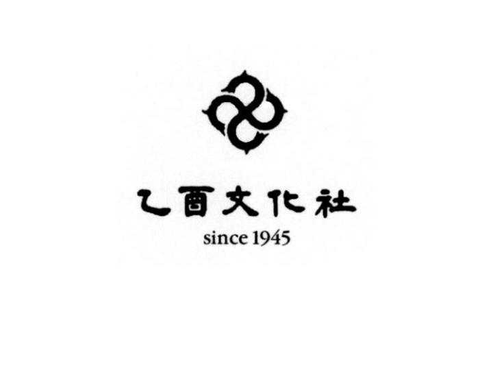 Eulyoo Publishing: Korean Studies Publisher & Services