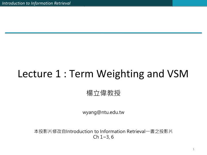 Introduction to Information Retrieval Basics
