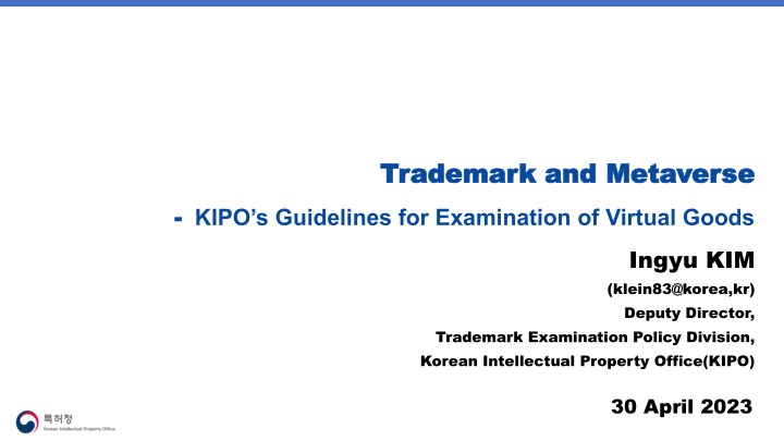 KIPO Guidelines for Examination of Virtual Goods