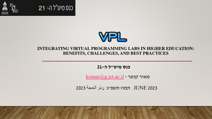 Integrating Virtual Programming Labs in Higher Education: Benefits and Challenges