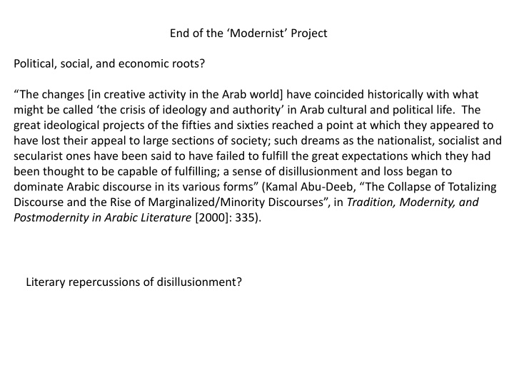 Arab Literature Evolution: Crisis of Ideology and Literary Fragmentation