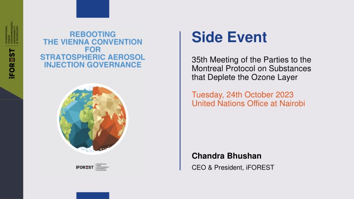 Side Event
