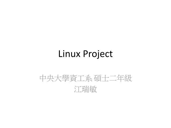 Linux Project