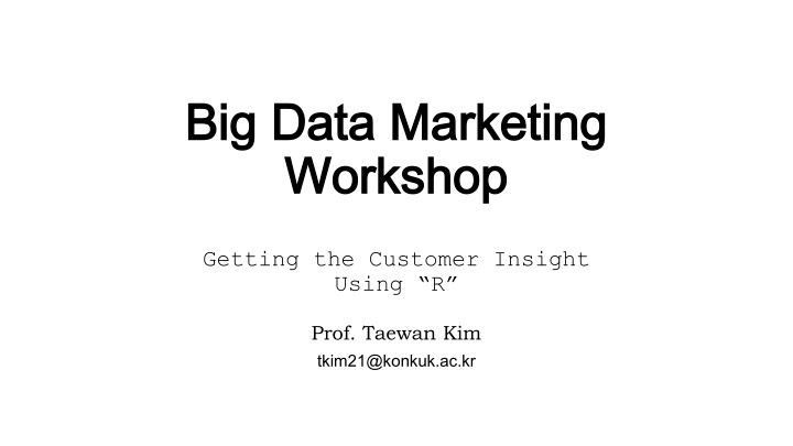 Big Data Marketing Workshop