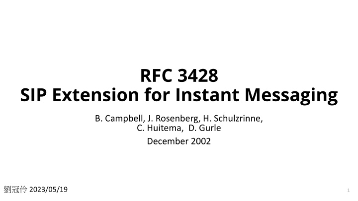 RFC 3428 SIP Extension for Instant Messaging