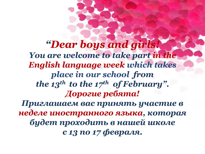 Exciting English Language Week Activities