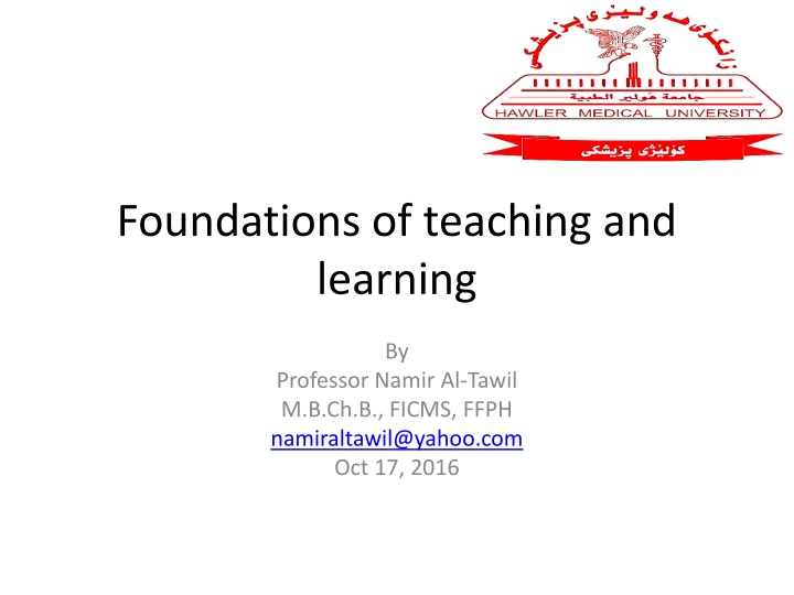 Foundations of Teaching & Learning: Principles & Methods