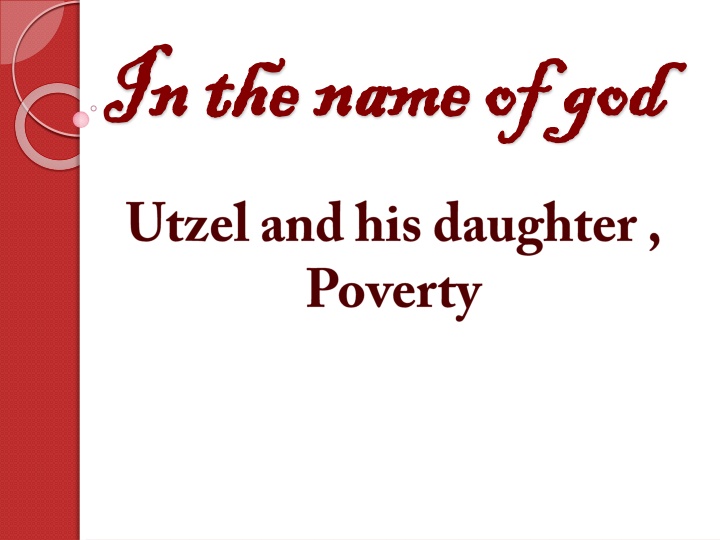 In the name of god In the name of god