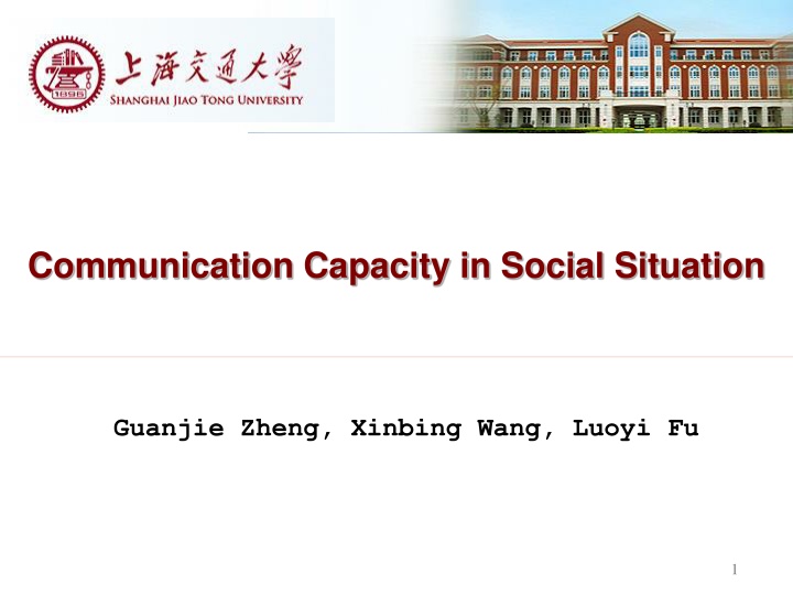 Communication Capacity in Social Situation
