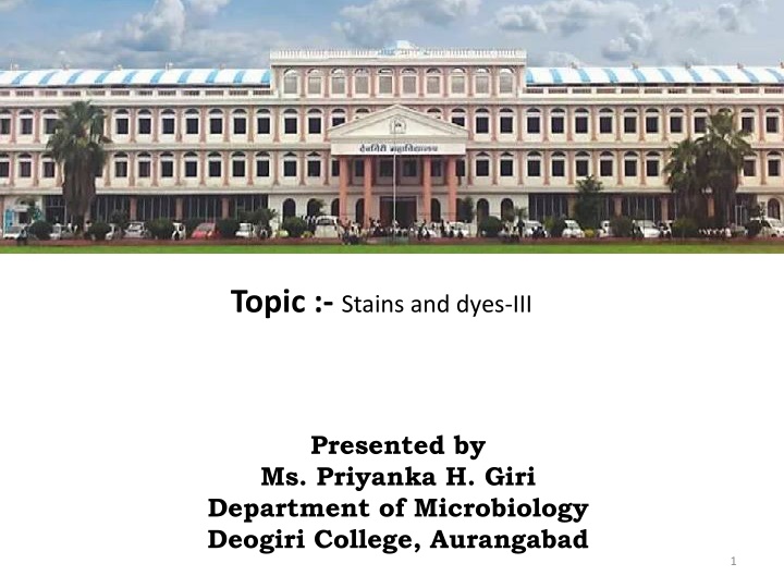 Essential Microbiology Stains and Dyes Overview