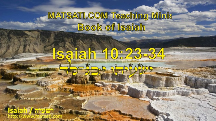 Insights into Isaiah and Proverbs from Rabbinic Literature