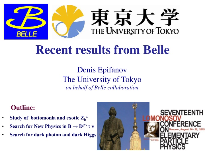 Recent results from Belle