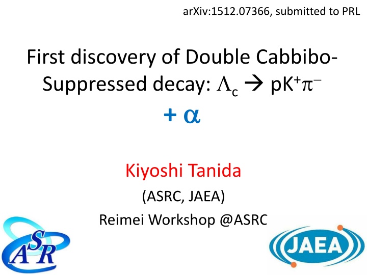 Double Cabibbo-Suppressed Decay in Charm Quarks
