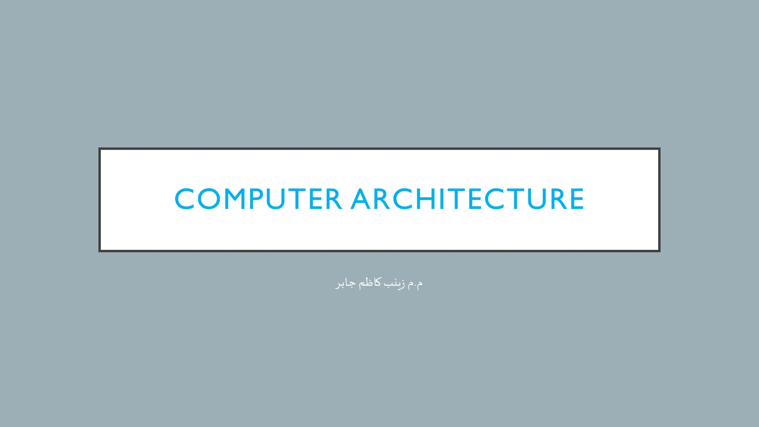 Computer Components and Microprocessor: Understanding Computer Architecture