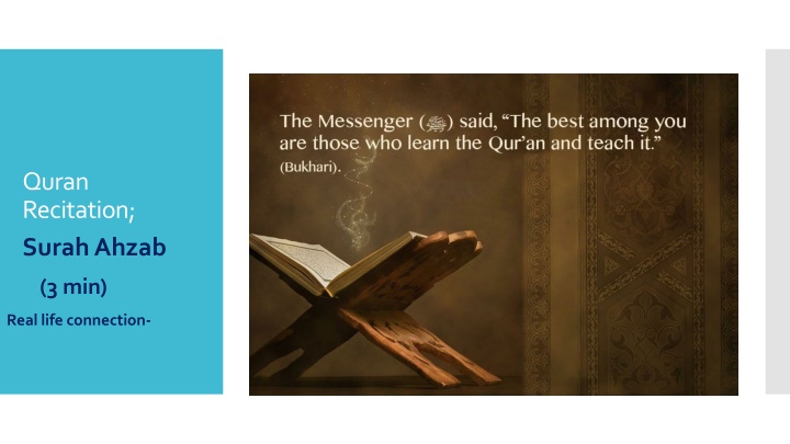 Shura: Quranic Consultation and Decision-Making