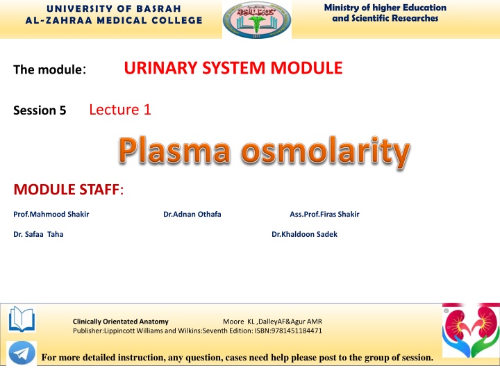 URINARY SYSTEM MODULE