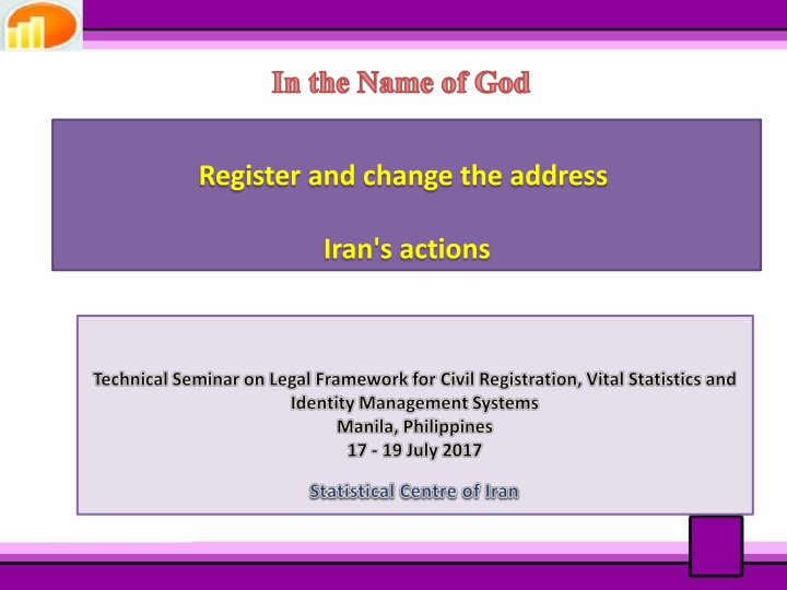 Address Registration System in Iran: Modernizing Data Collection