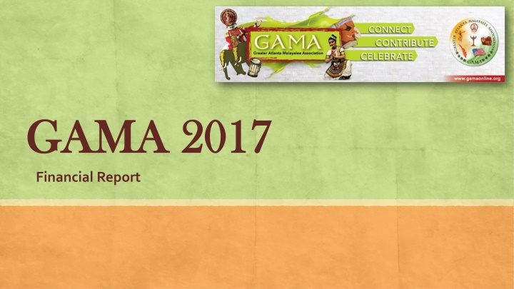 Financial Report Analysis 2017
